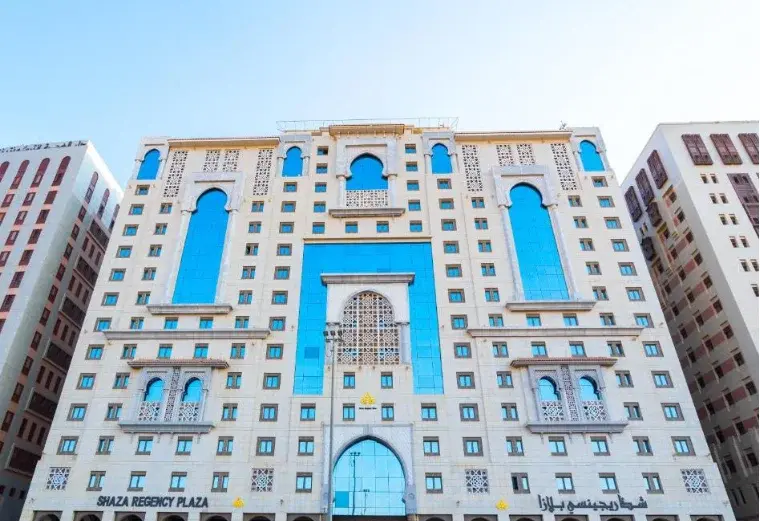 Shaza Regency Plaza Al Madinah