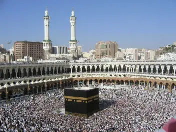 Gold Hajj Package 2025