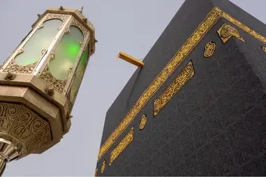 3 star 7 Nights Ramadan Umrah Package