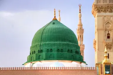 5 Star 10 Nights January Umrah Package – Conrad Makkah
