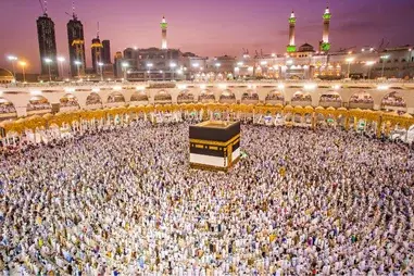 3 Star 7 Nights April Umrah Package – Al Eiman Al Sud